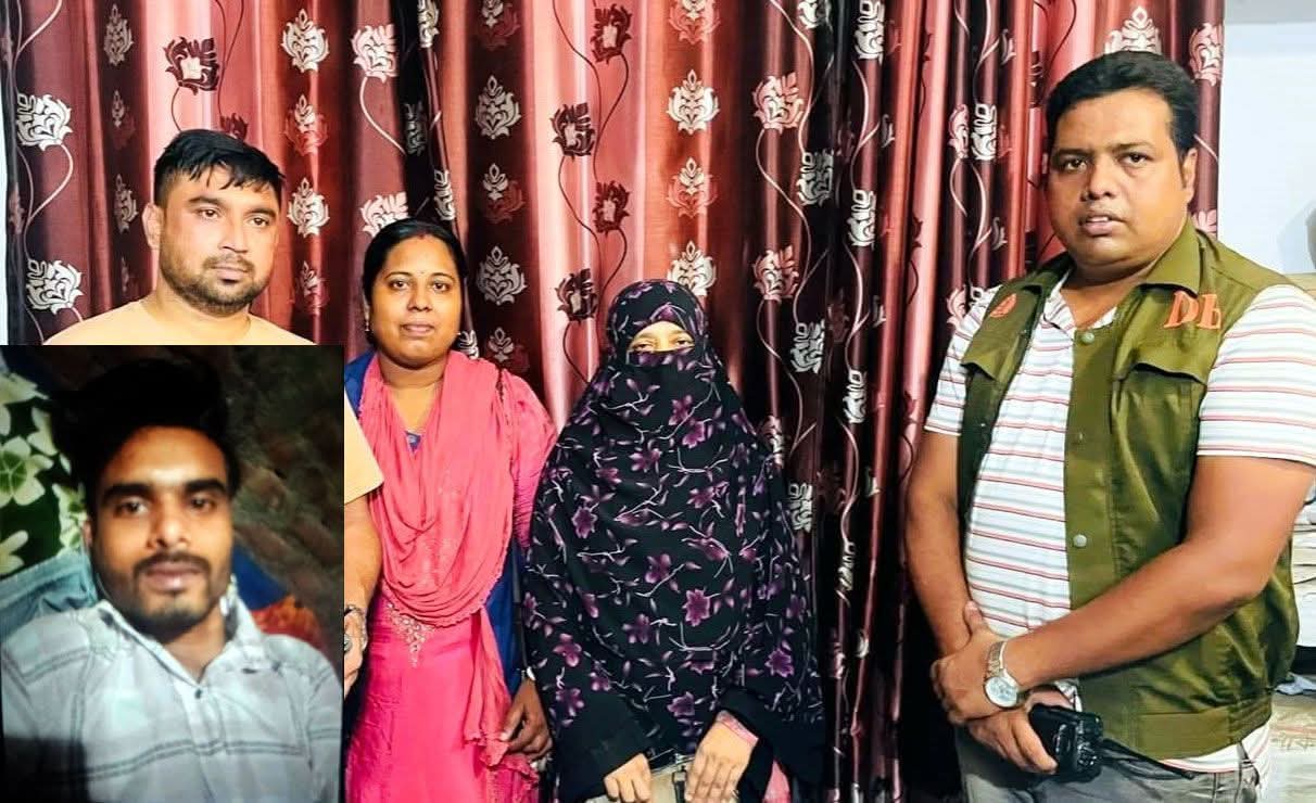 প্রেমের ফাঁদ তৈরী করে ভারতে পাচারের চেষ্টা