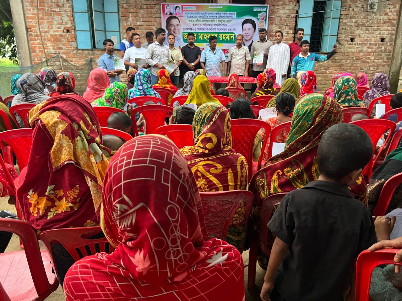 ধর্মপাশায় মাহবুবুর রহমান এর পক্ষে উঠান বৈঠক
