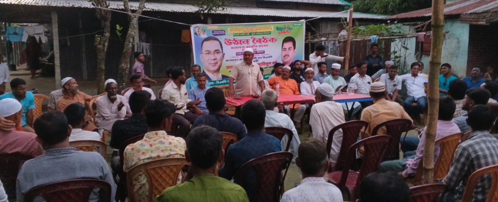 ধর্মপাশা সেলবরষ ইউনিয়নে আনিসুল হকের পক্ষে বিএনপির উঠান বৈঠক