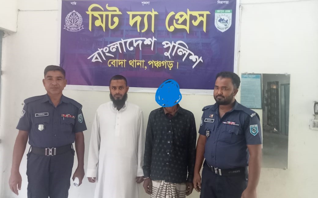 বোদায় উপজেলা কওমি মাদ্রাসা শিক্ষার্থীকে বলাৎকারের অভিযোগে শিক্ষক গ্রেফতার