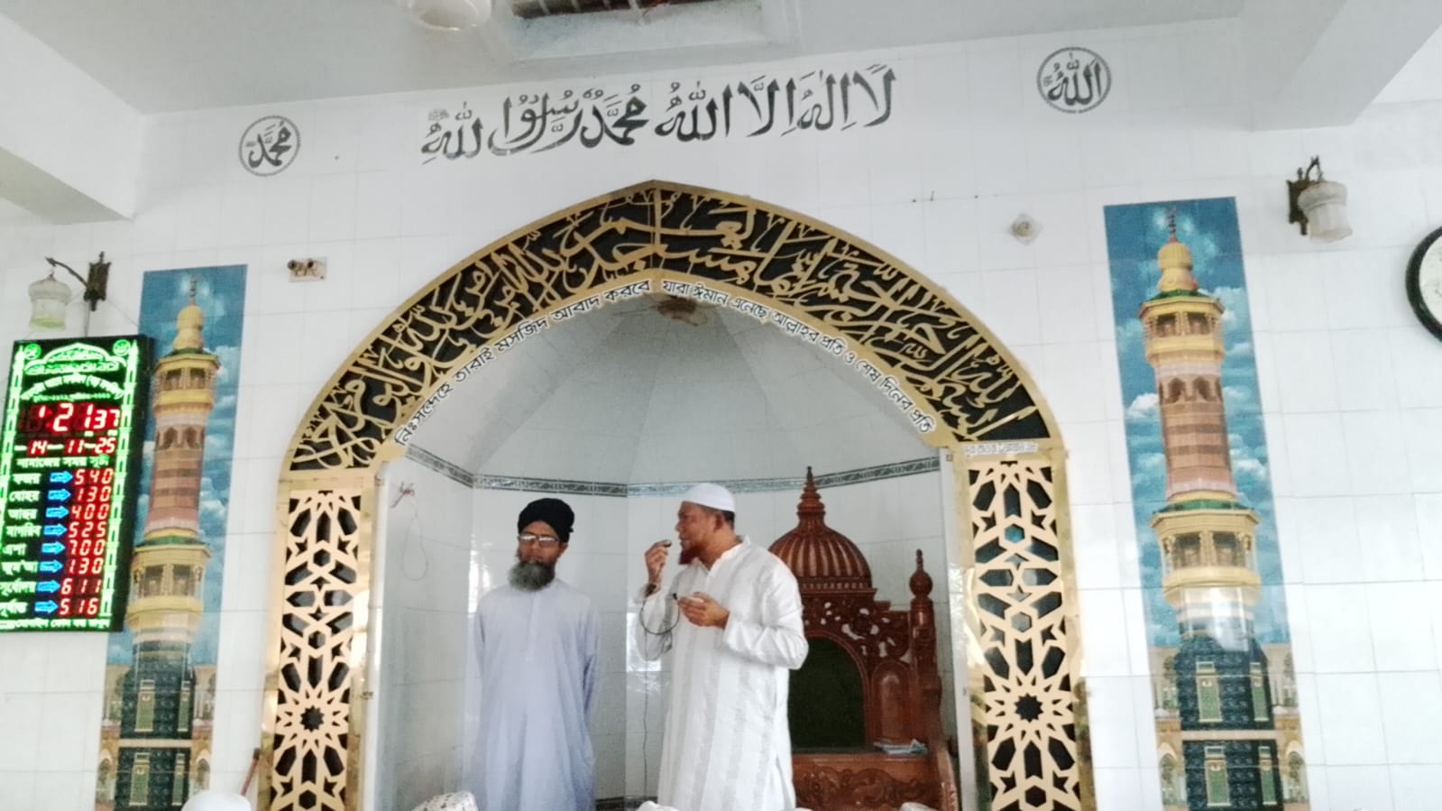 মাদক ও বাল্যবিবাহের বিরুদ্ধে বারহাট্টায় জামে মসজিদে ওসির সচেতনামূলক আলোচনা
