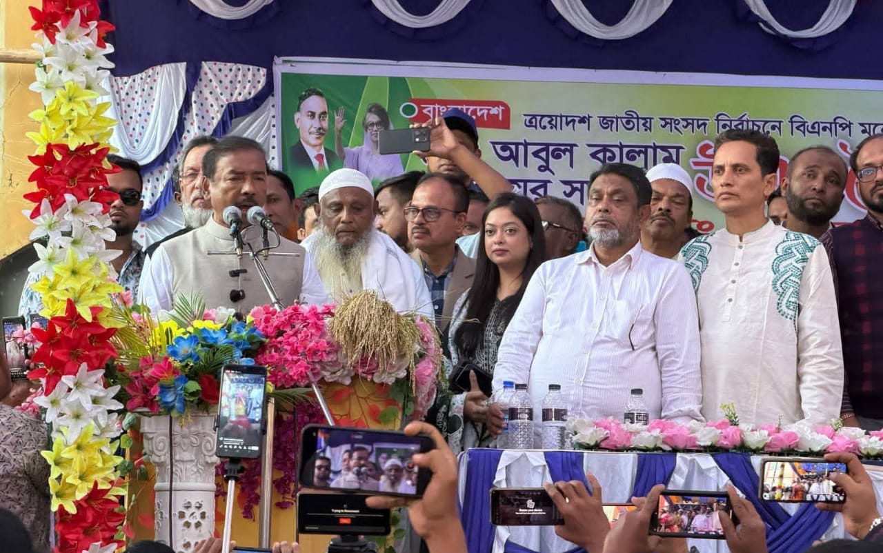 জনতার ভোটে বিএনপি ফিরবেই—আবুল কালাম