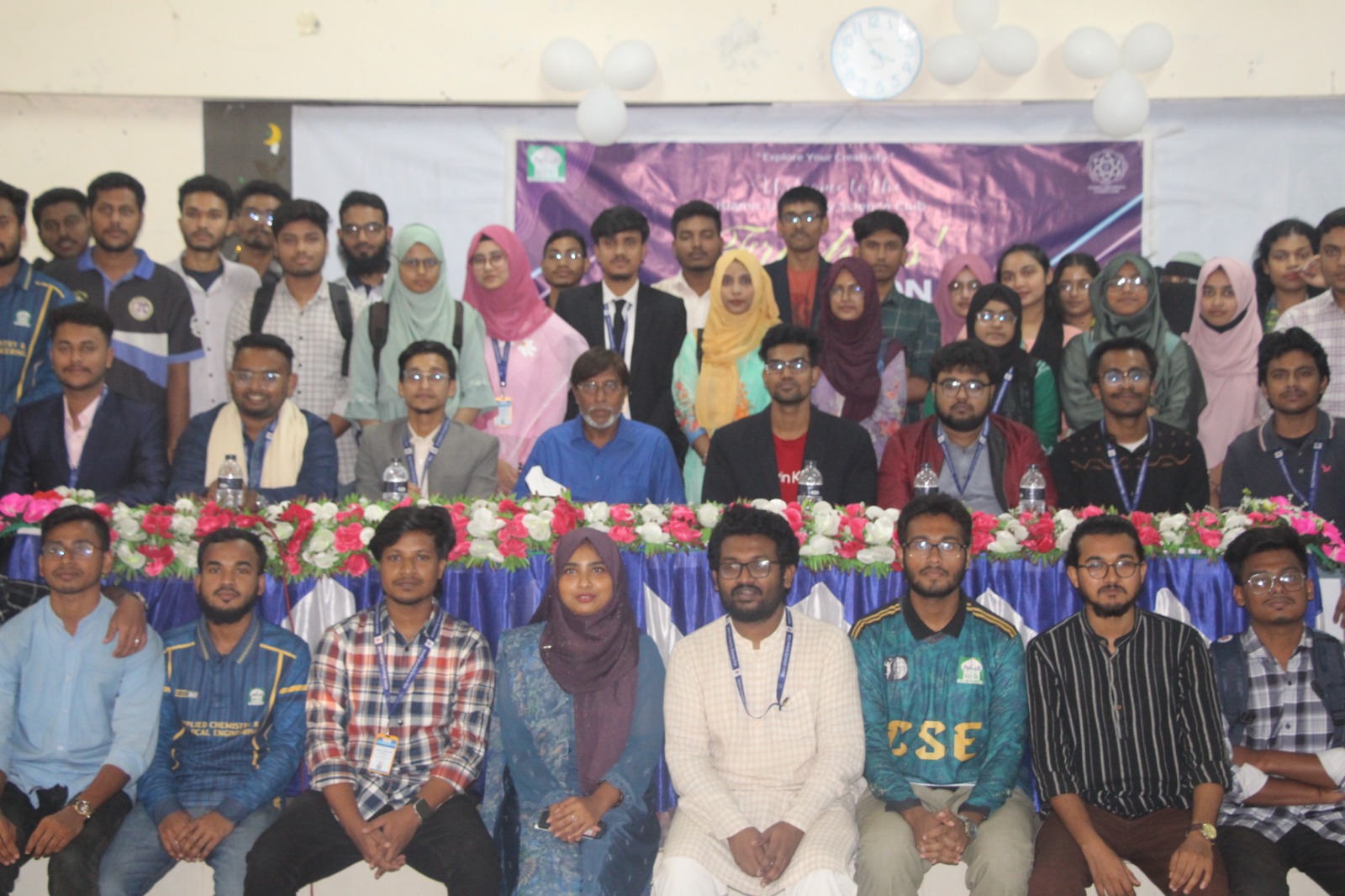 ইবি সায়েন্স ক্লাবের আয়োজনে নবীনবরণ অনুষ্ঠিত