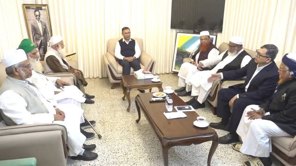 তারেক রহমানের সঙ্গে বৈঠক শেষে যা জানালেন জমিয়ত মহাসচিব আফেন্দি