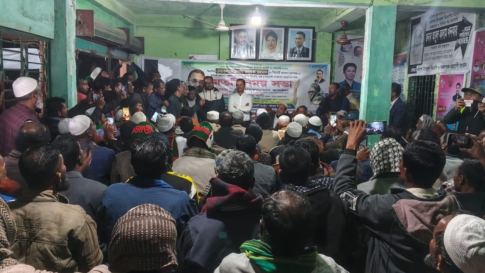 ধর্মপাশা উপজেলা বিএনপির মতবিনিময় সভায় বিএনপির প্রার্থী কামরুজ্জামান কামরুল