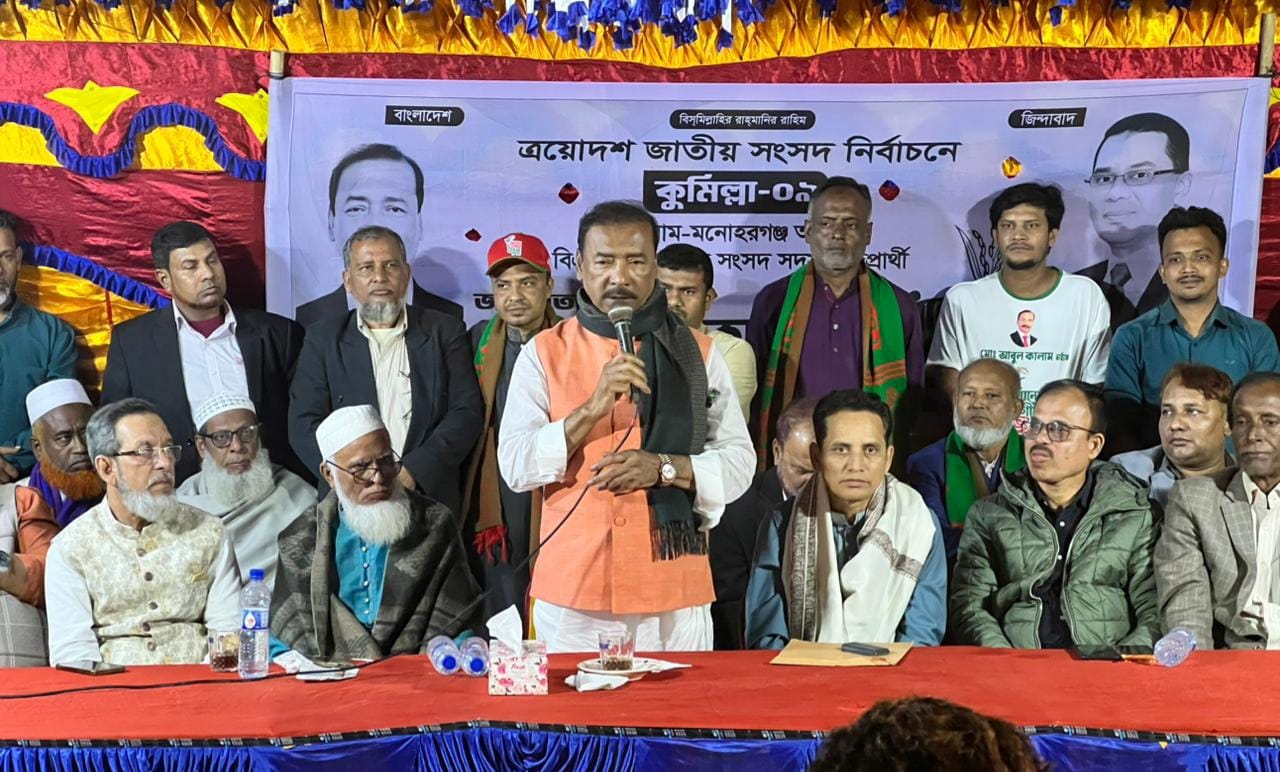 অপশক্তি মোকাবিলায় প্রস্তুত থাকতে হবে—আবুল কালাম