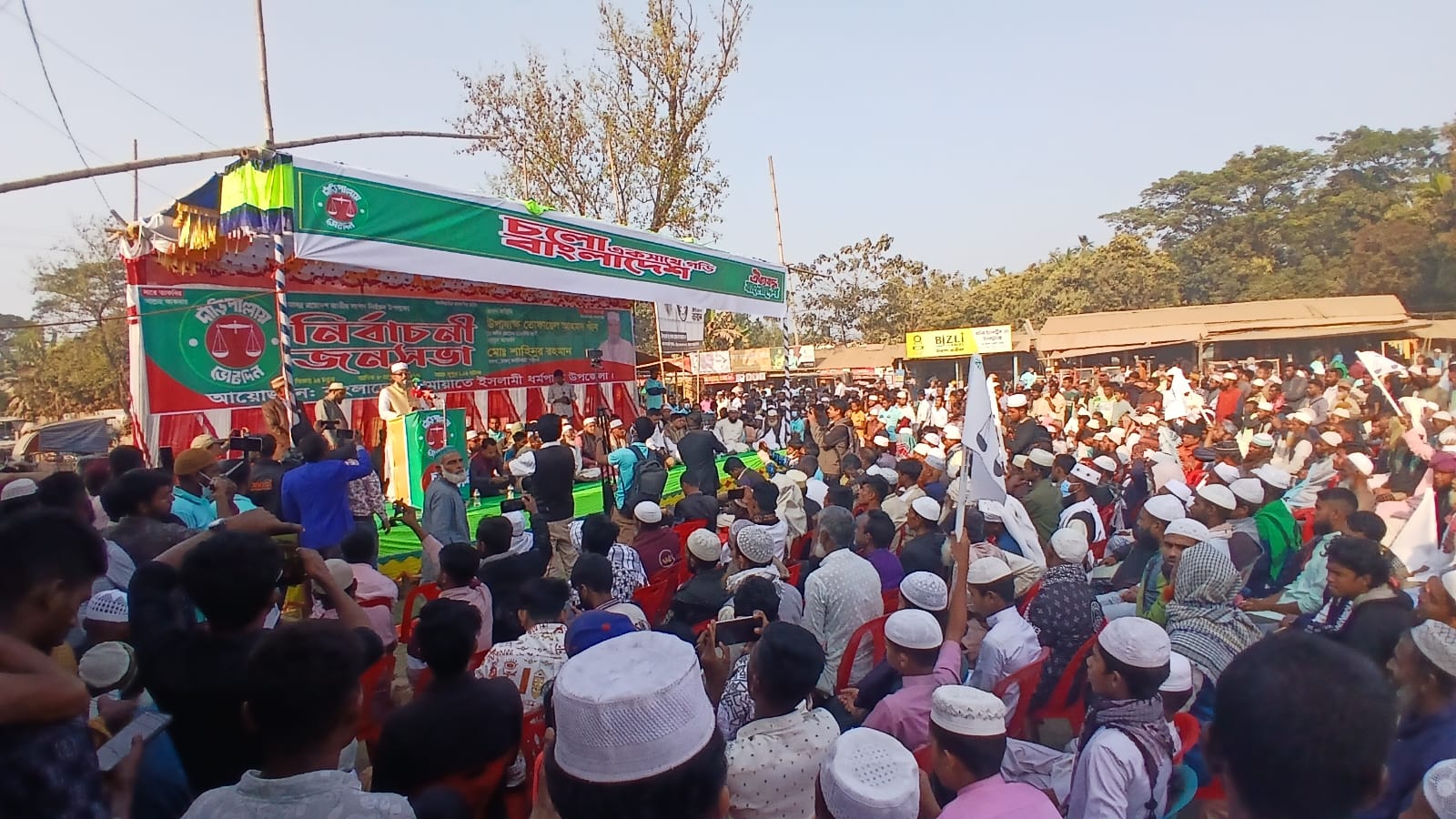 ধর্মপাশায় জামায়াতে ইসলামীর জনসভা