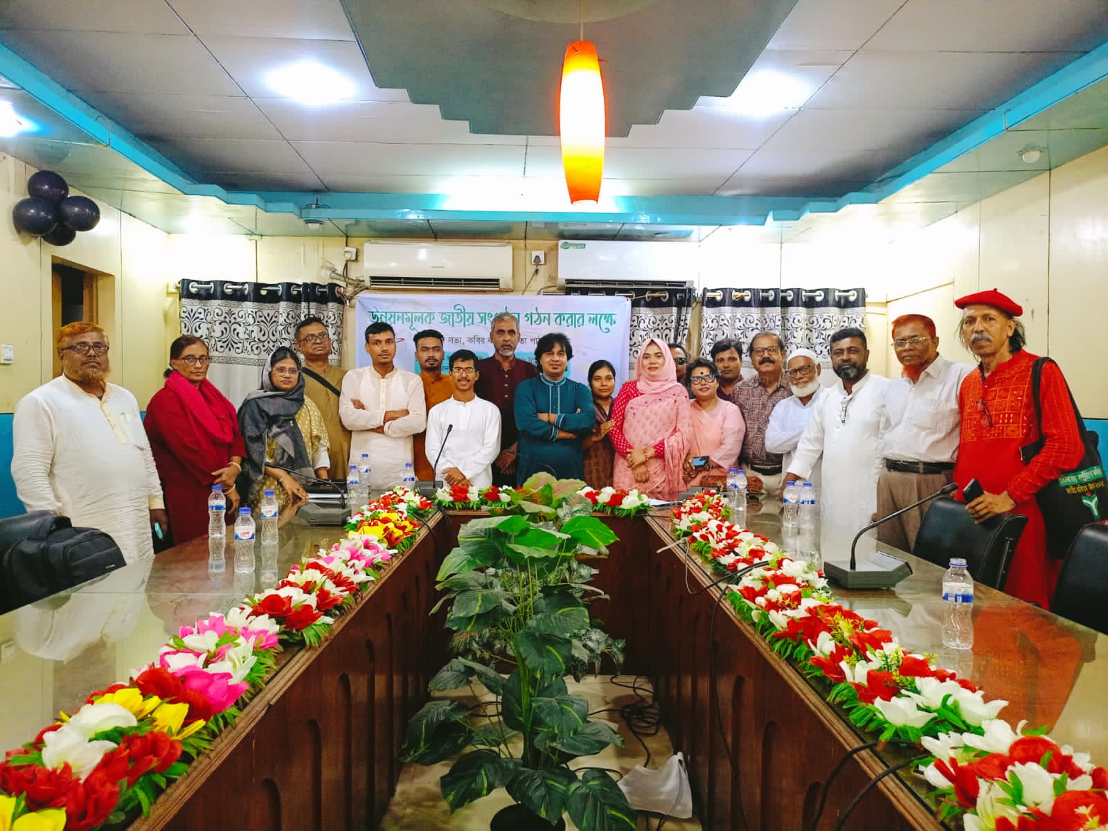 মানবিক ও সামাজিক উন্নয়নে ঢাকায় ‘আলোর প্রত্যাশা’র মহাসমাবেশ: প্রতিষ্ঠাতা সভাপতি সেলিম তালুকদার আকাশের নেতৃত্বে নতুন জাতীয় সংগঠনের ডাক