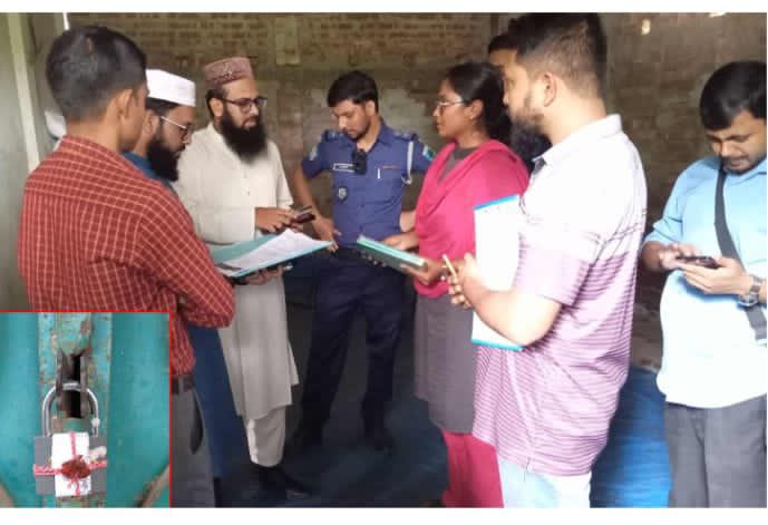 সংবাদ প্রকাশের পর অভিযান: আদমদীঘিতে সার চোরাচালানের অভিযোগ প্রমাণিত, ডিলারকে জরিমানা ও গুদাম সিলগালা!!