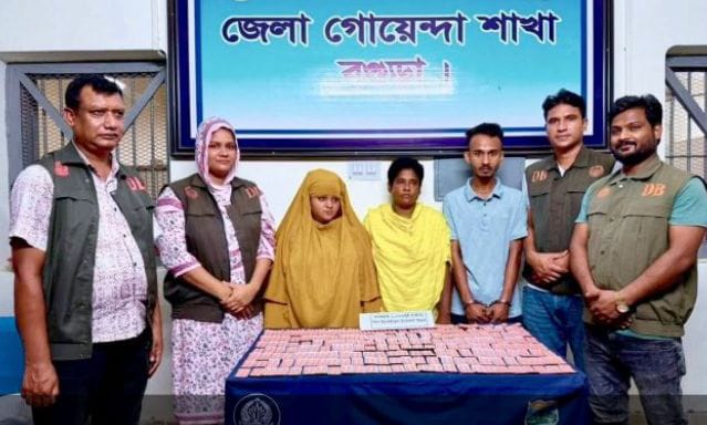 বগুড়ায় ডিবি পুলিশের অভিযানে ২ হাজার ট্যাপেন্টারডল ট্যাবলেট উদ্ধার, তিনজন গ্রেপ্তার!!