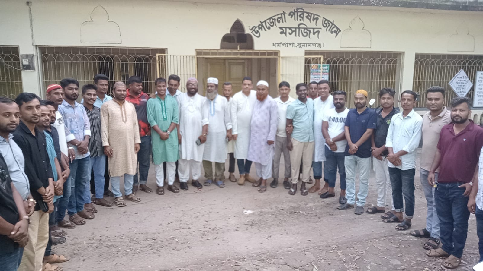 দেশনেত্রী বেগম খালেদা জিয়ার ৮২তম জন্মবার্ষিকী উপলক্ষে ধর্মপাশায় দোয়া ও মিলাদ মাহফিল