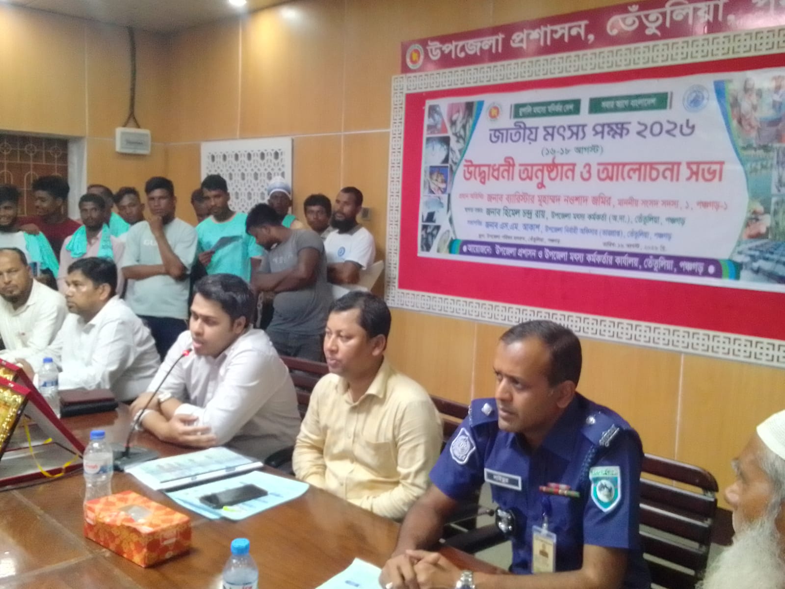 তেতুলিয়ায় বিভিন্ন কর্মসূচির মধ্য দিয়ে জাতীয় মৎস্য পক্ষের উদ্বোধন