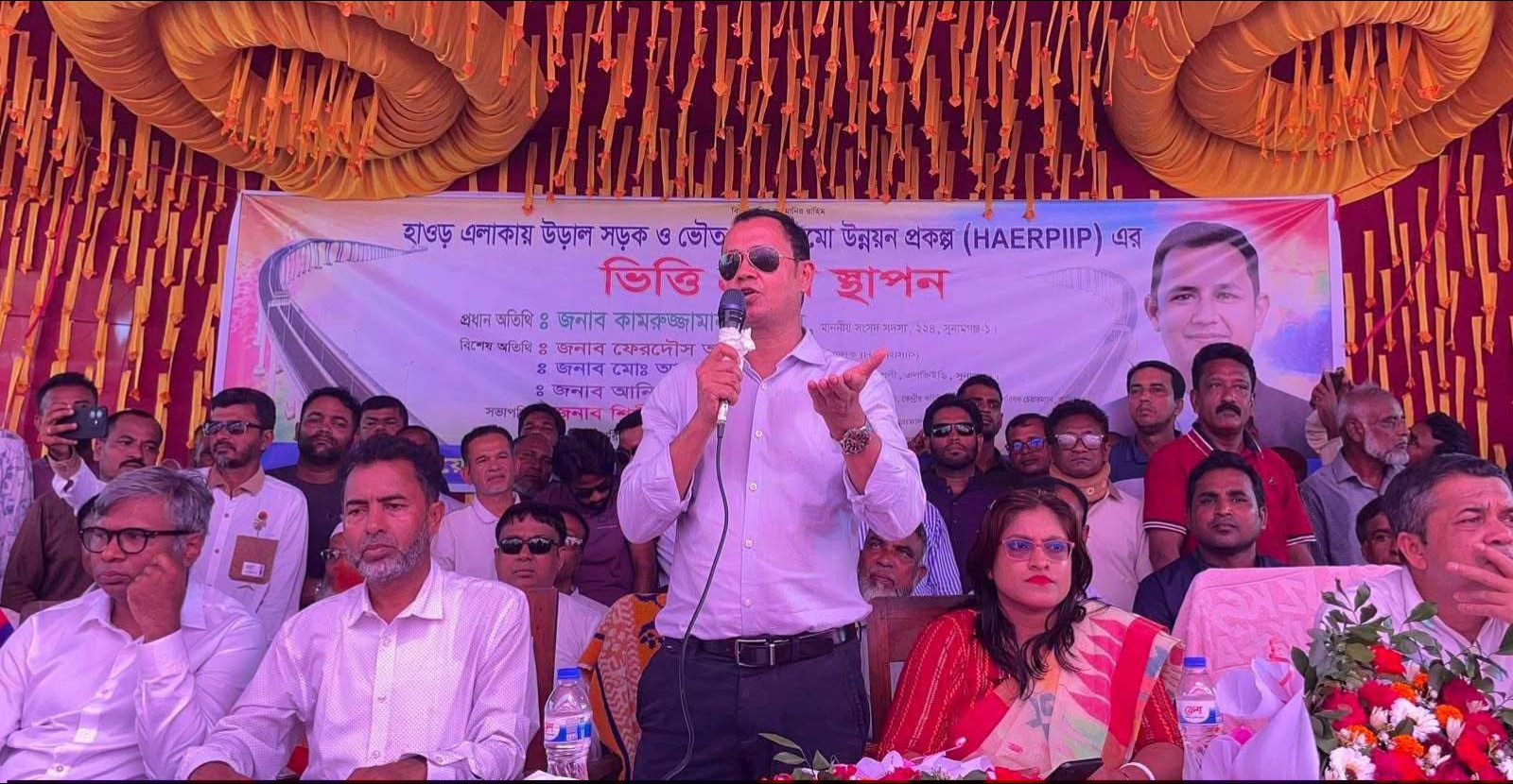 সুনামগঞ্জে হাওরে উড়াল সড়ক ও ভৌত অবকাঠামো উন্নয়ন প্রকল্পের ভিত্তিপ্রস্তর স্থাপন