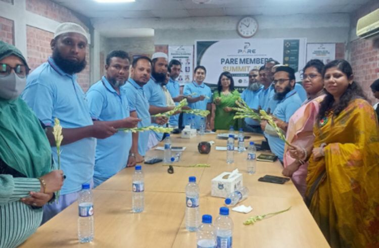 নতুন ইতিহাস রচনার অপেক্ষায় দিনব্যাপী আয়োজনে “পারি সদস্য সম্মেলন’২৬” অনুষ্ঠিত