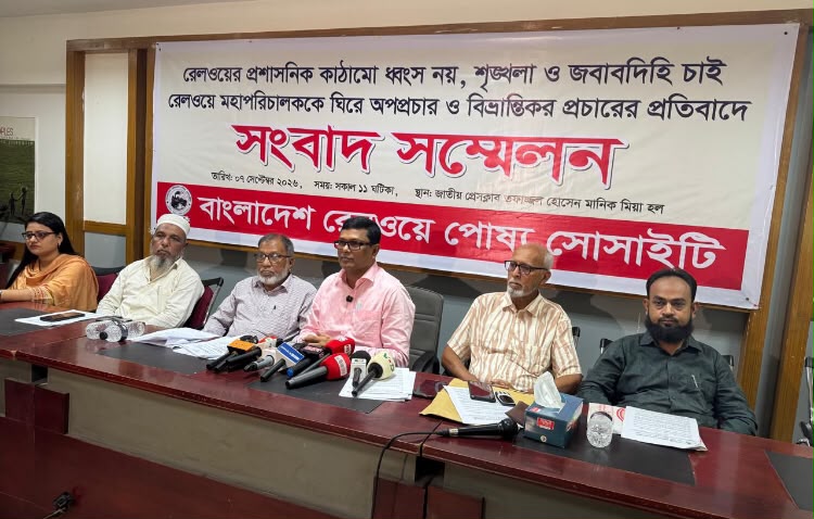 অডিট আপত্তি নিষ্পত্তির আগেই সেটিকে দুর্নীতি হিসেবে আখ্যায়িত করা উচিত নয়- মনিরুজ্জামান মনির