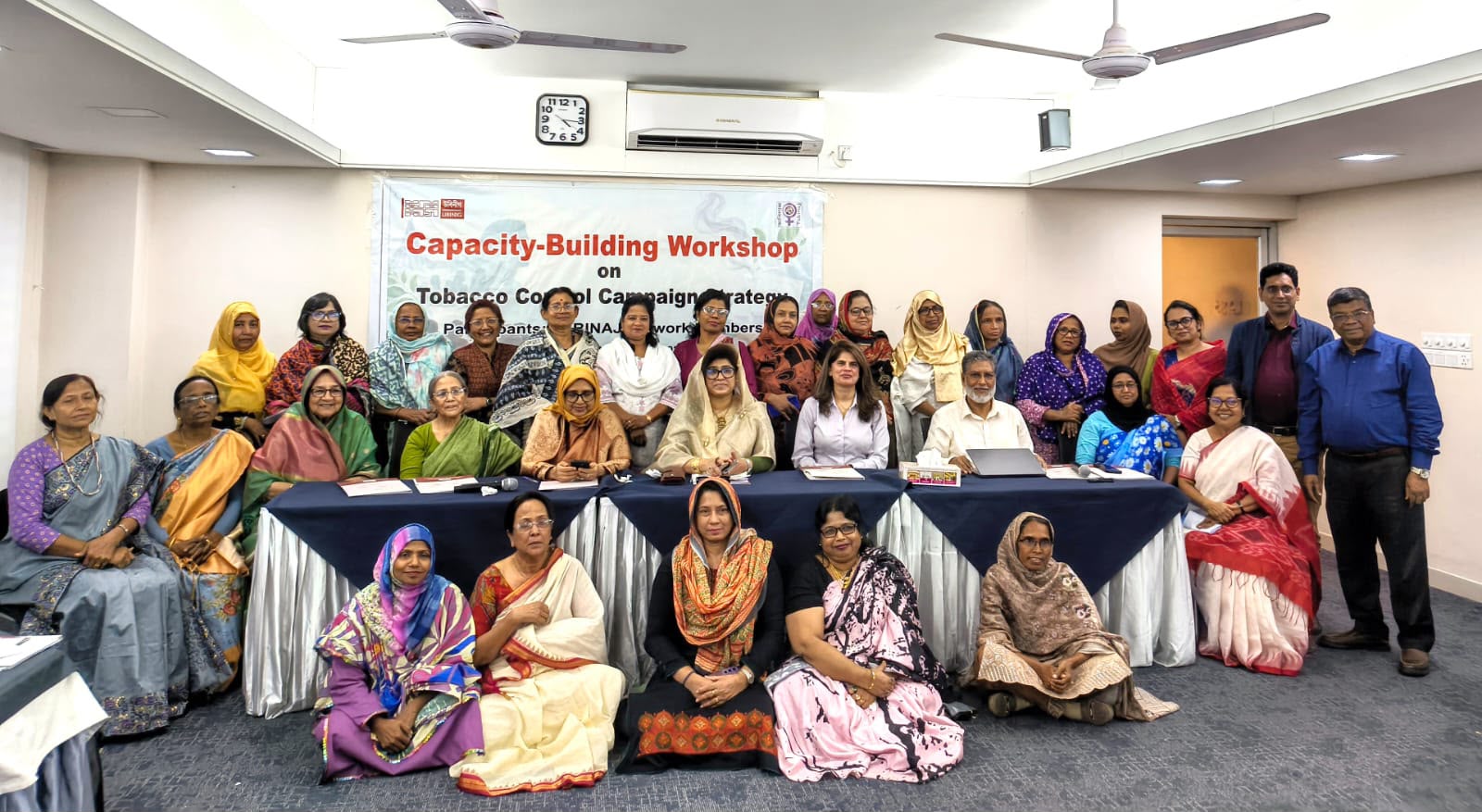 তামাক নিয়ন্ত্রণ আইন বাস্তবায়নে দ্রুত বিধি প্রণয়নের দাবি: তাবিনাজ (তামাক বিরোধী নারী জোট)