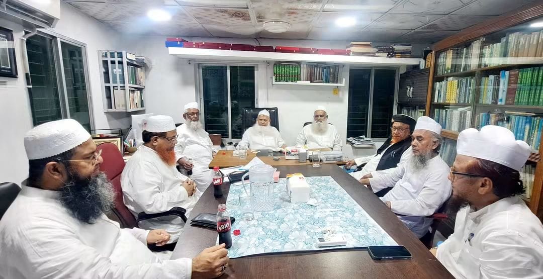সম্পত্তি হস্তান্তর আইন সংশোধনী বিলে স্বাক্ষর না করতে রাষ্ট্রপতির প্রতি জমিয়তের আহ্বান