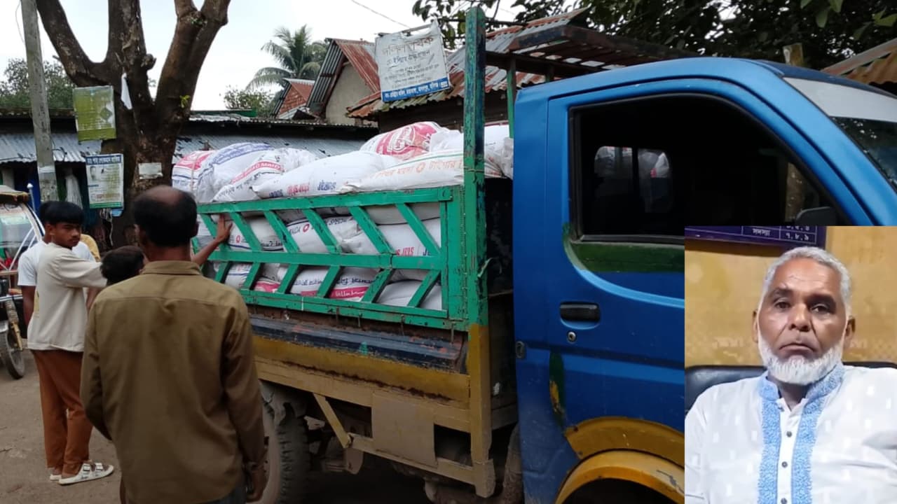 মাধবপুরে সরকারি চাল পাচারের অভিযোগ, শাহপুর বাজারে চালভর্তি পিকআপ আটক