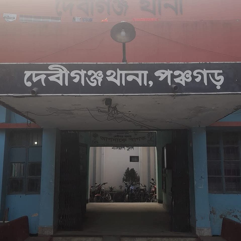 রহস্যজনক নারীর মরদেহ উদ্ধার করেছে পুলিশ