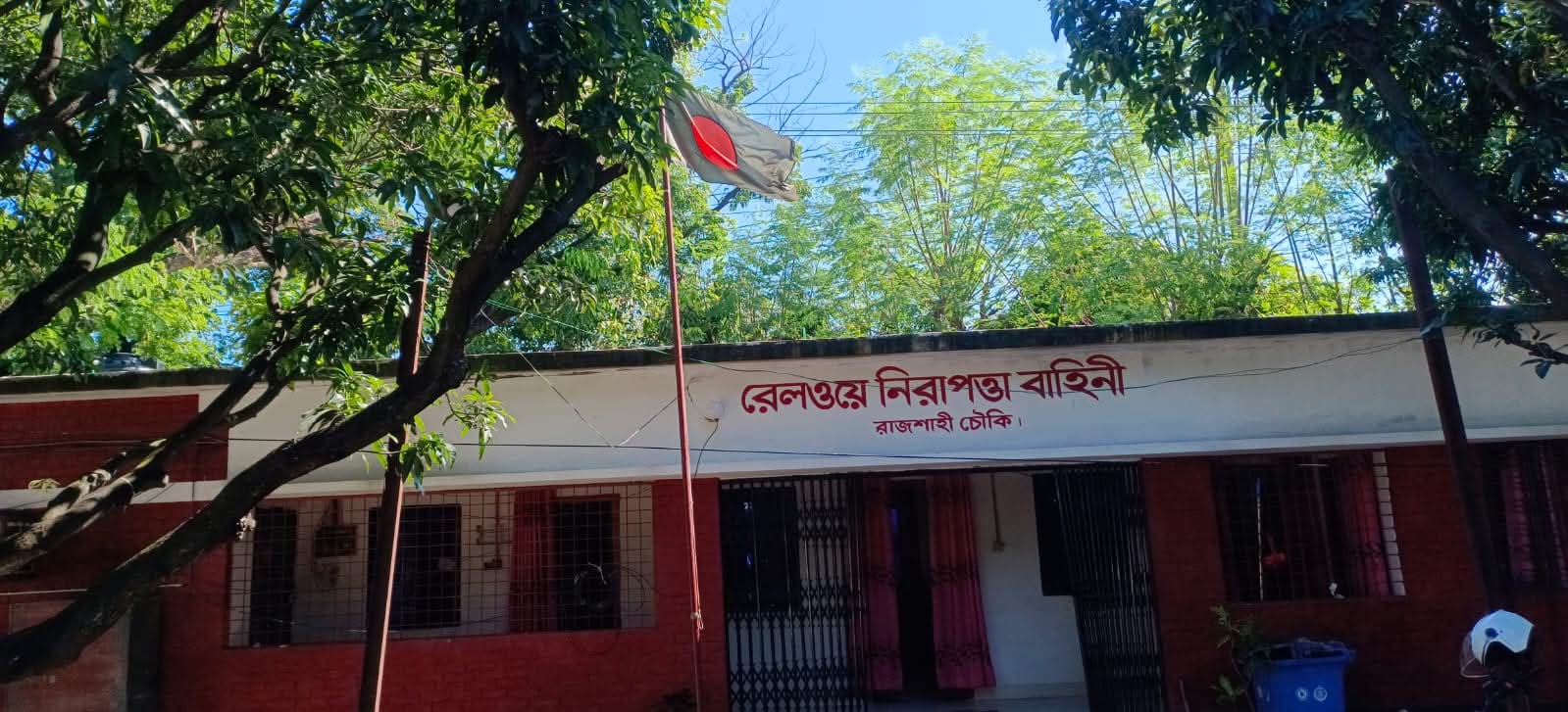 রাজশাহী রেলওয়েতে নিরাপত্তা বাহিনীর ‘তোলাবাজি’