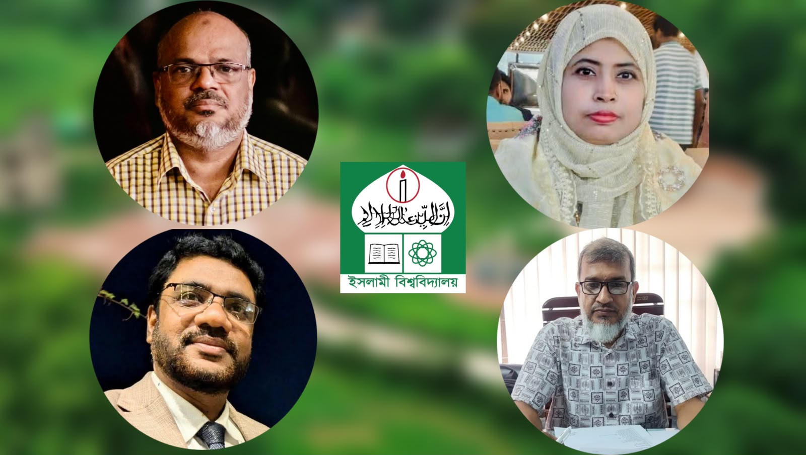 ইবির চার হলে নতুন প্রভোস্ট নিয়োগ