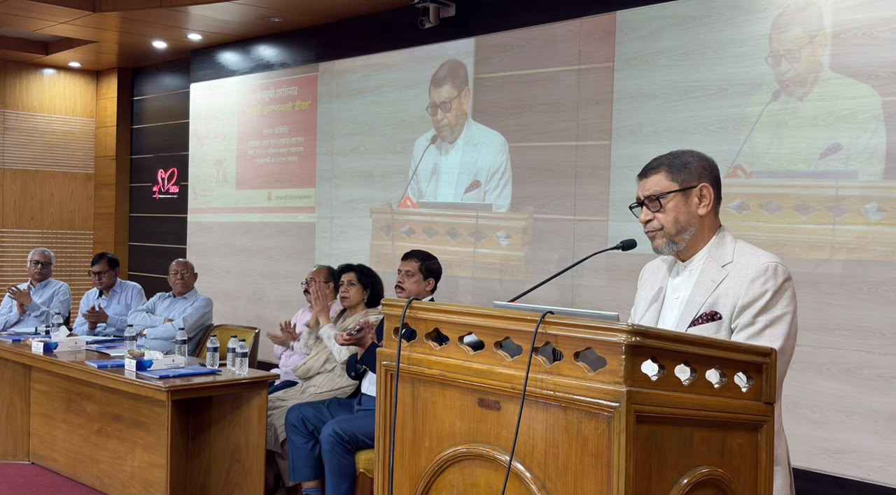 বিশ্ব হার্ট দিবস উপলক্ষে ন্যাশনাল হার্ট ফাউন্ডেশনের গণমুখী সেমিনার অনুষ্ঠিত