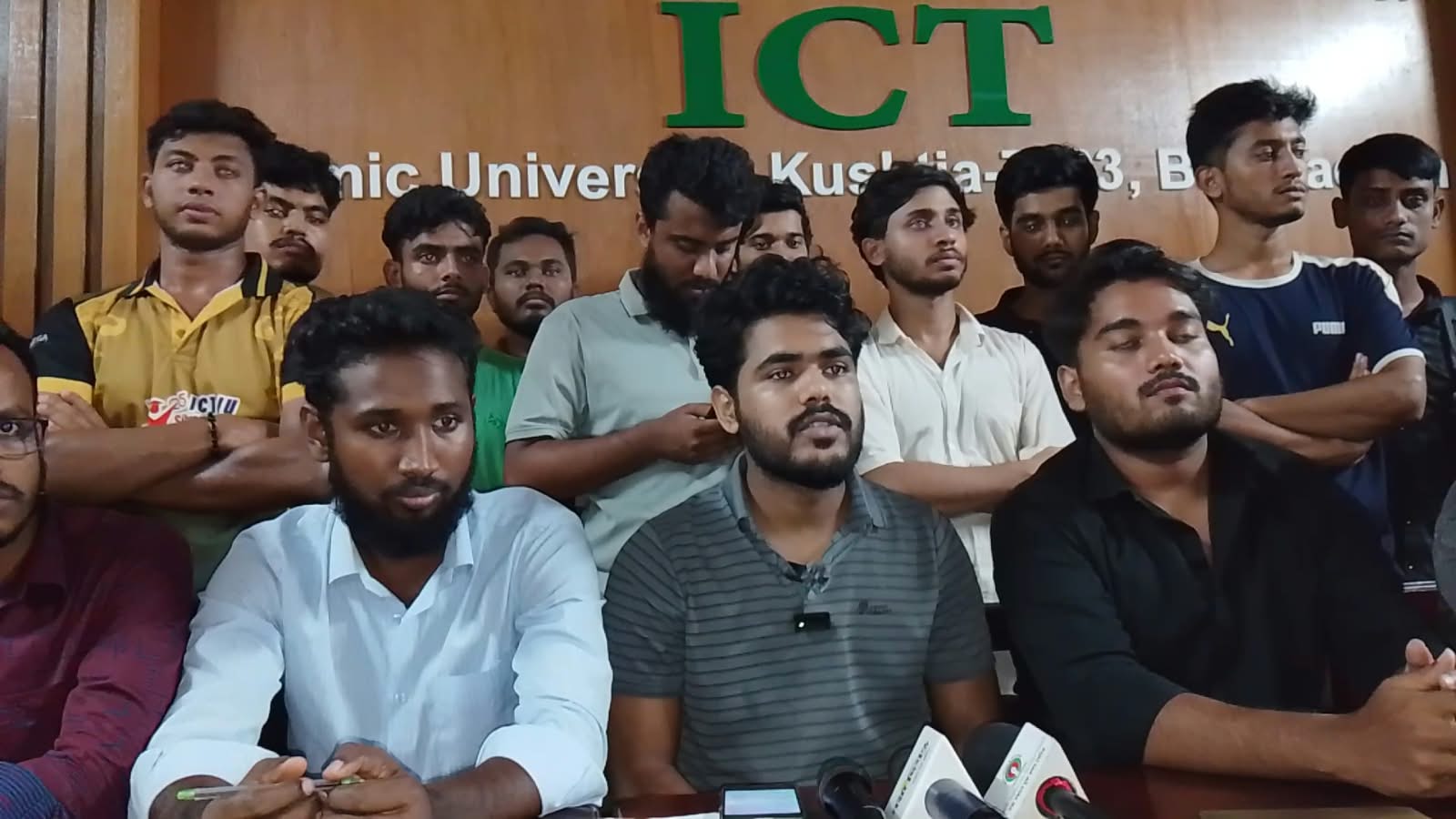 ইবিতে সংঘর্ষের ঘটনায় আইসিটি বিভাগের সংবাদ সম্মেলন, হুঁশিয়ারি