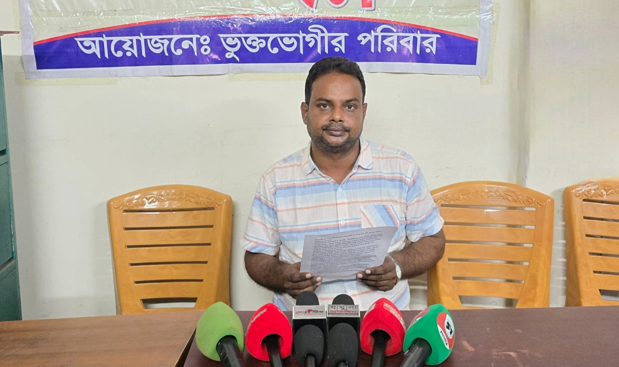 ‘শিক্ষার্থী নিয়ে উধাও’ হওয়ার খবর কাল্পনিক, সামাজিকভাবে হেয় করার চক্রান্ত: আইএইচটি শিক্ষক অসীম কুমার