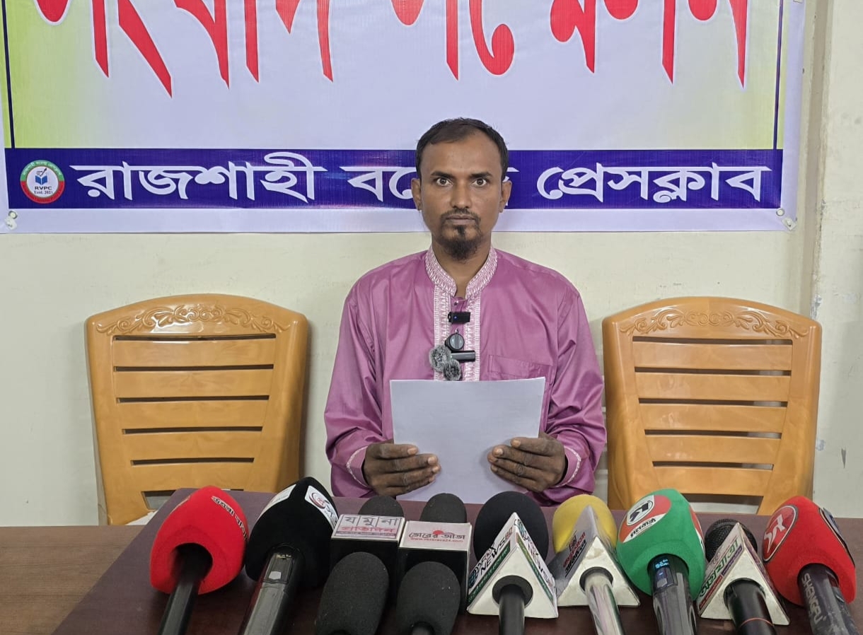 ৩১ লাখ টাকা আত্মসাৎ ও ৭ ঘণ্টা থানায় আটকে রাখার অভিযোগ: ওসির ভূমিকা নিয়ে প্রশ্ন, সংবাদ সম্মেলনে ব্যবসায়ীর তোপ