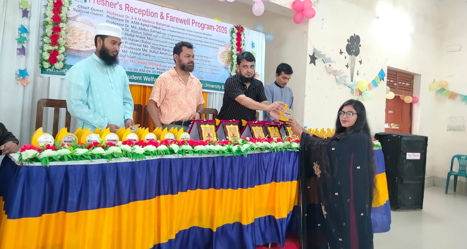 ইবিস্থ বগুড়া জেলা ছাত্রকল্যাণ সমিতির নবীনবরণ ও প্রবীণ বিদায়
