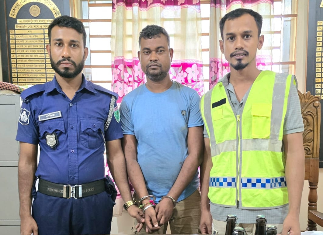 মাধবপুরের তেলিয়াপাড়া চা বাগানে মাদকবিরোধী অভিযান, স্কুপ-বিয়ারসহ যুবক আটক