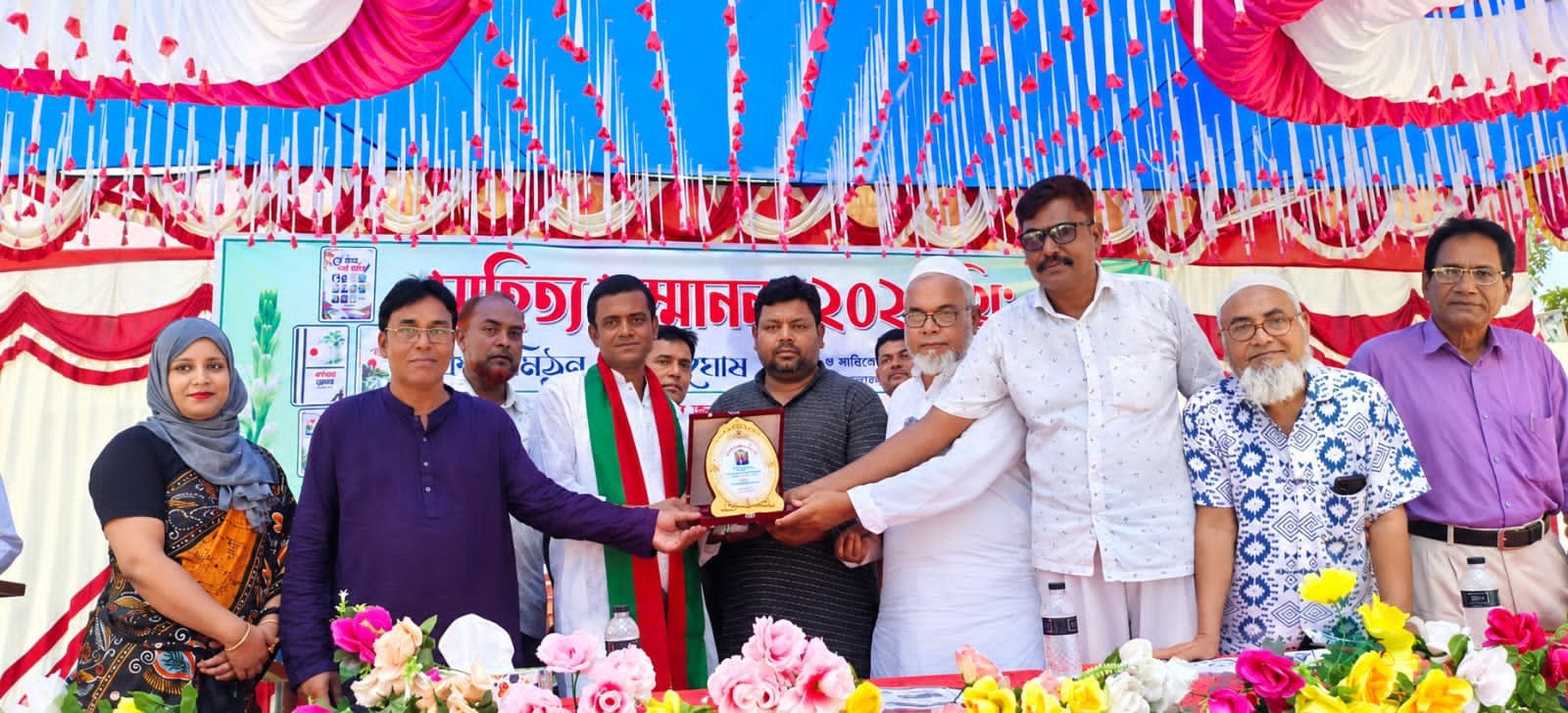 কবি মিঠুন কুমার ঘোষকে সাহিত্য সম্মাননা
