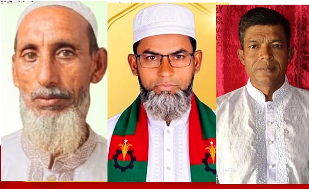ধর্মপাশায় সেলবরষ ইউনিয়ন বিএনপির দ্বী- বার্ষিক সম্মেলন সভাপতি আবু তাহের সোনা, সাধারণ সম্পাদক ওয়াহিদুল, সাংগঠনিক সম্পাদক সিদ্দিকুর রহমান