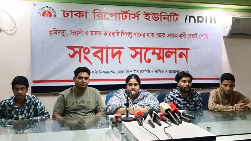 ৪ হাজার টাকার ভাড়া বাসায় থাকেন সাবেক এমপিকন্যা অথচ বাবার রয়েছে ১৮টি ফ্ল্যাট ও বিশাল সম্পত্তি