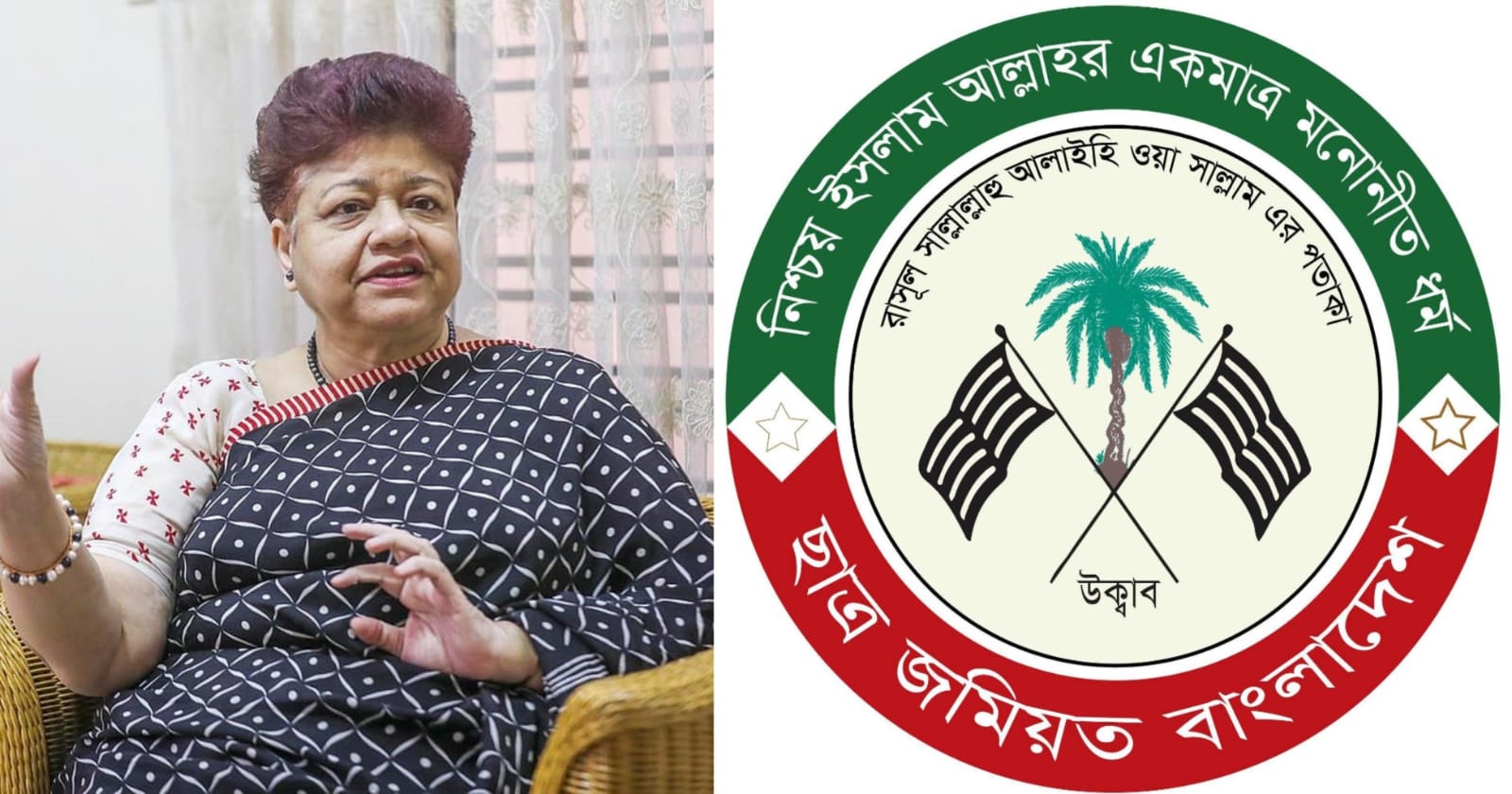 ঢাবিতে নেকাব নিয়ে কটূক্তির অভিযোগে শিক্ষিকা তাসনিমকে বহিষ্কারের দাবি ছাত্র জমিয়তের
