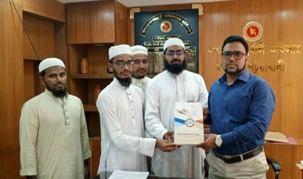 বাউফলের শিক্ষা ও সম্প্রীতি নিয়ে ইউএনওর সঙ্গে ছাত্র জমিয়ত নেতার আলোচনা