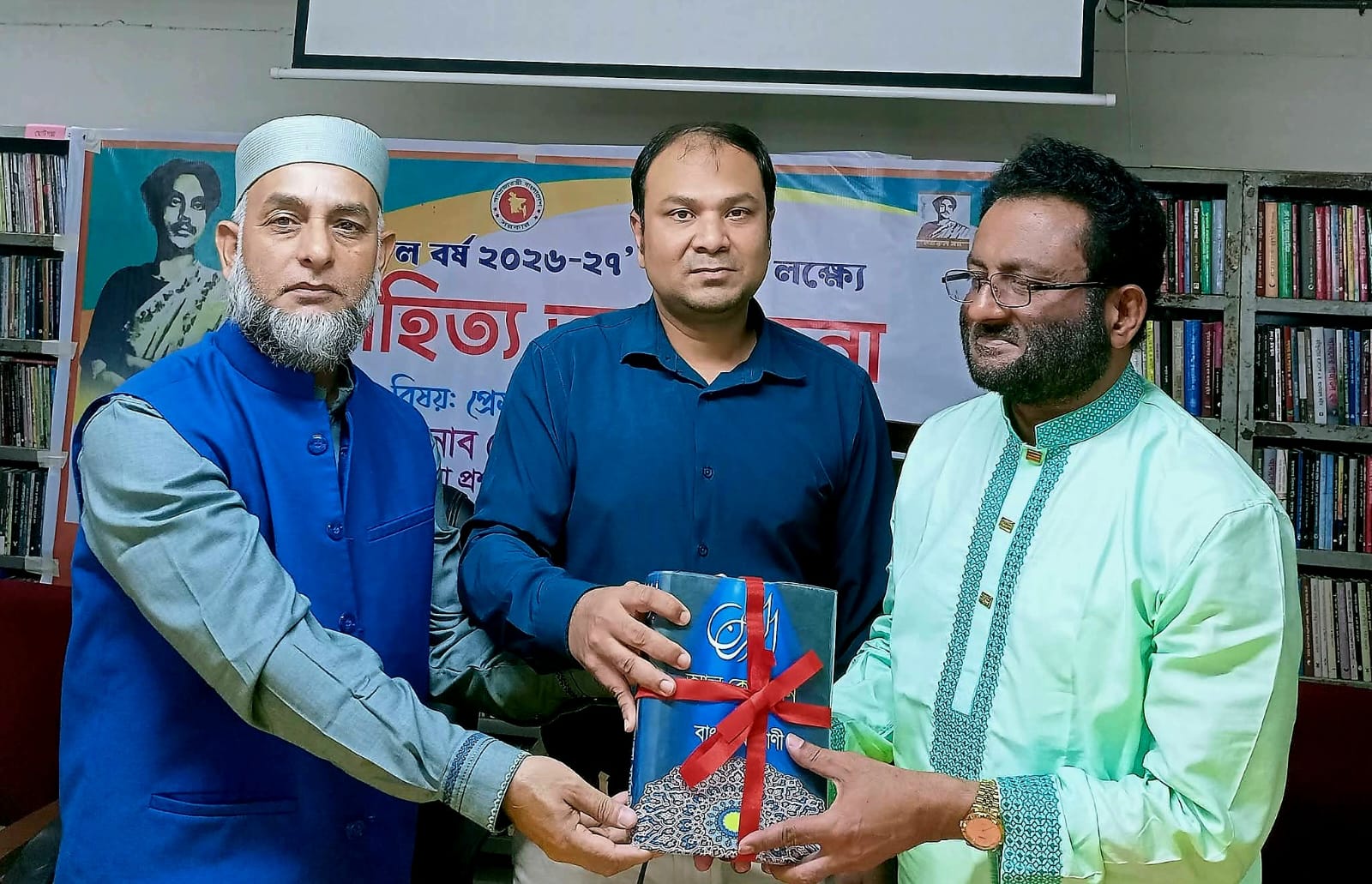 ঠাকুরগাঁওয়ে ‘নজরুল বর্ষ ২০২৬-২৭’ উদযাপনে সাহিত্য আলোচনা, বইপড়া উৎসব ও সংবর্ধনা অনুষ্ঠিত
