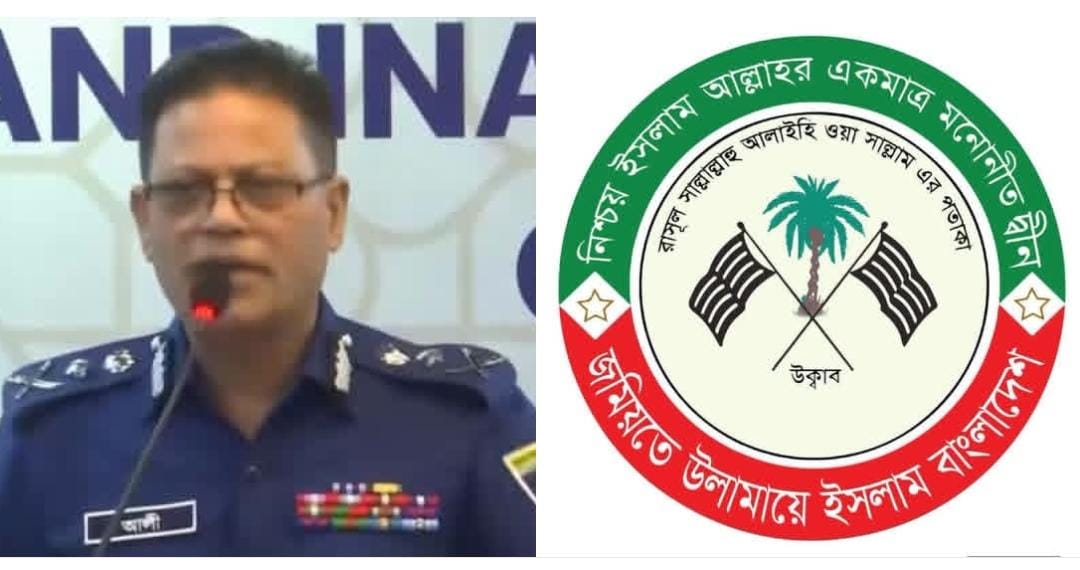 ক্রসফায়ার নয়, আইনের শাসন চাই: জমিয়তে উলামায়ে ইসলাম বাংলাদেশ
