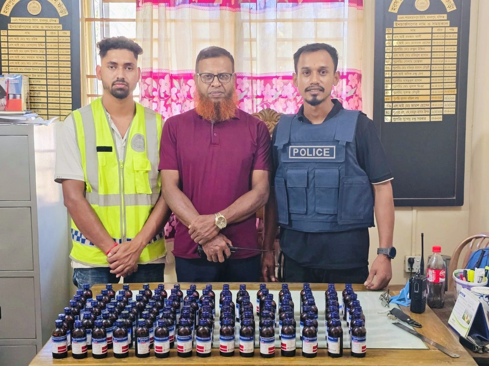 তেলিয়াপাড়া চা বাগানে পুলিশের অভিযান, ১০৪ পিস মাদক ‘স্কুপ’ উদ্ধার