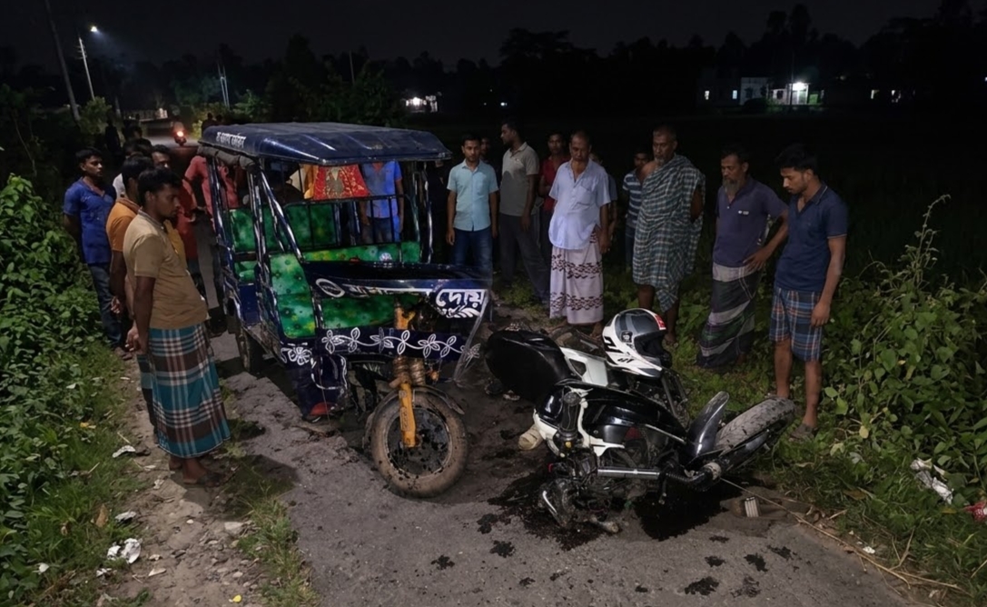 ঠাকুরগাঁওয়ে অটো-মোটরসাইকেল সংঘর্ষে নিহত ১, আহত ৫