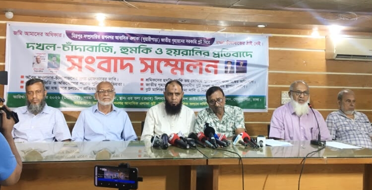 সম্প্রসারিত রূপনগর আবাসিক এলাকার প্লট দখল-চাঁদাবাজির অভিযোগ, ব্যবস্থা নেওয়ার দাবি