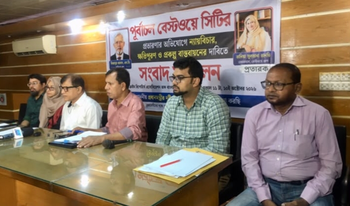 ১০ হাজার অসহায় পরিবারের আর্তনাদ ও কান্নার গল্প সরকারের শুনা প্রয়োজন- মো: মনজুর আলম