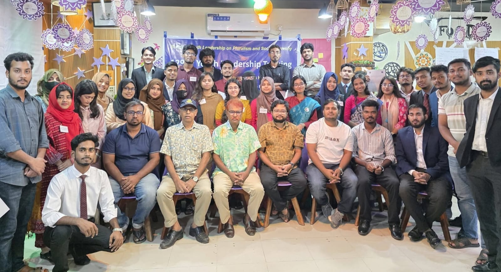 ইবি শিক্ষার্থীদের অংশগ্রহণে কুষ্টিয়ায় ‘ইয়ুথ লিডারশিপ ট্রেনিং’ অনুষ্ঠিত
