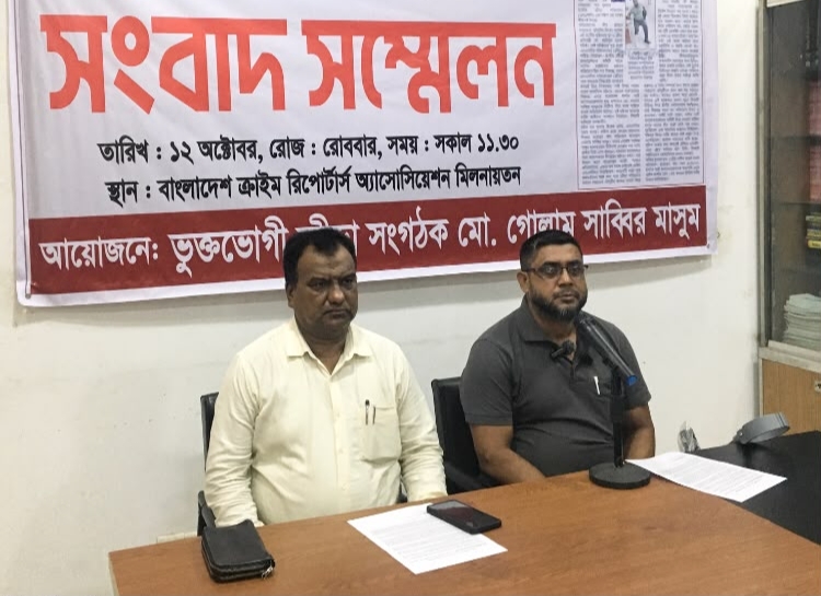 ভবিষ্যতে কোনো ক্রীড়াবিদ, প্রশিক্ষক বা ক্রীড়া সংগঠককে যেন হেনস্তার শিকার হতে না হয় – গোলাম সাব্বির মাসুম