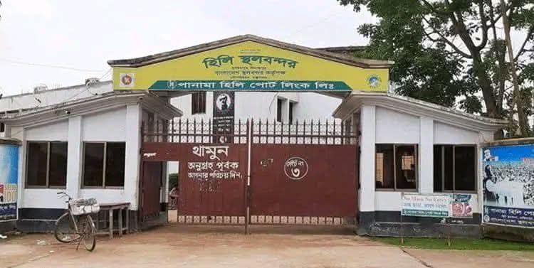 দূর্গাপুজা উপলক্ষে হাকিমপুর হিলি স্থলবন্দর দিয়ে টানা ৭ দিন আমদানি রপ্তানি বন্ধ
