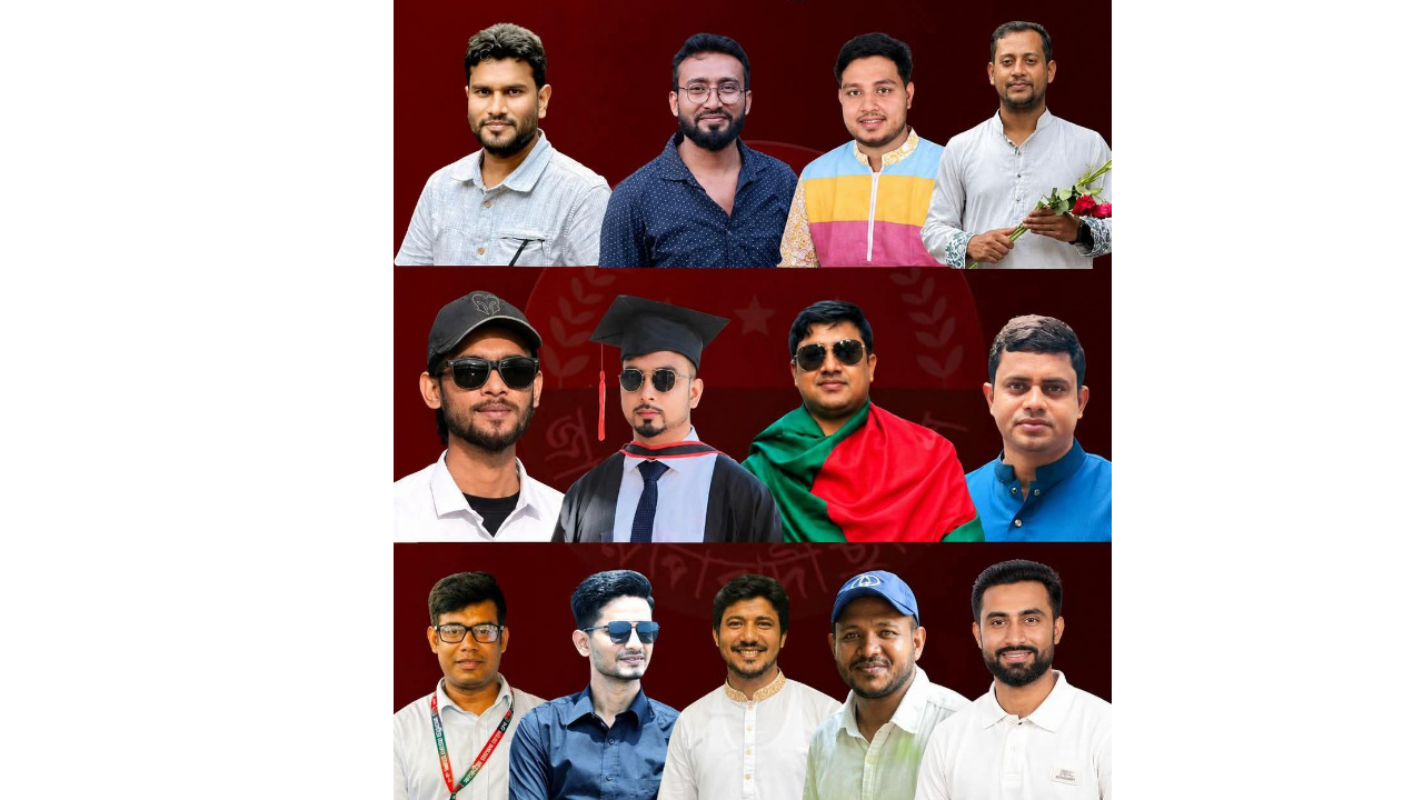 তিতুমীর কলেজ ছাত্রদলের কমিটি গঠন নিয়ে বিতর্ক,যোগ্য নেতৃত্ব উপেক্ষার অভিযোগ