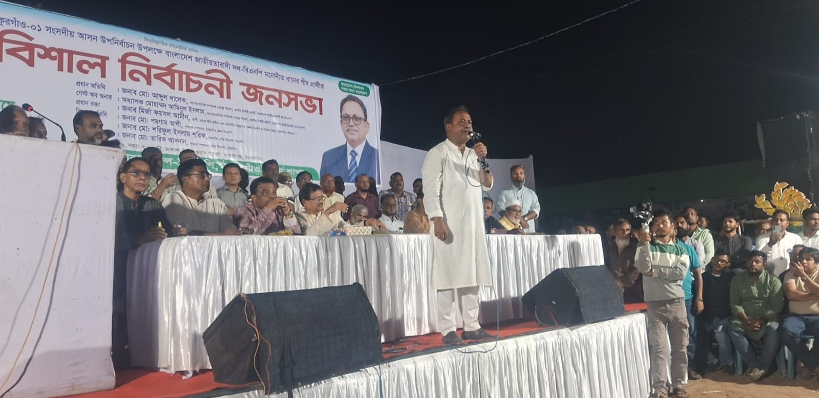 পিছনে নয়, ঠাকুরগাঁওকে আধুনিক মডেলে রূপান্তর করতে চাই’: নির্বাচনী জনসভায় মির্জা ফয়সাল আমীন